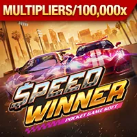 Bảo mật dữ liệu tại net88 link